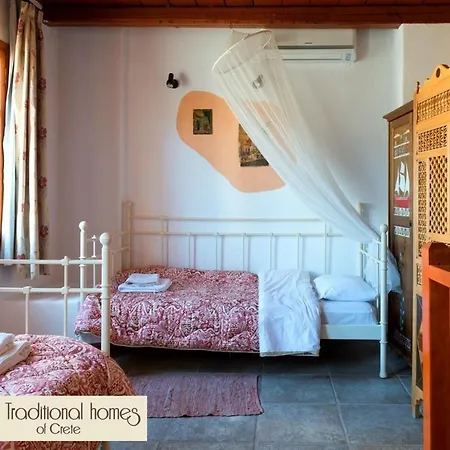 Almond Tree Otel
