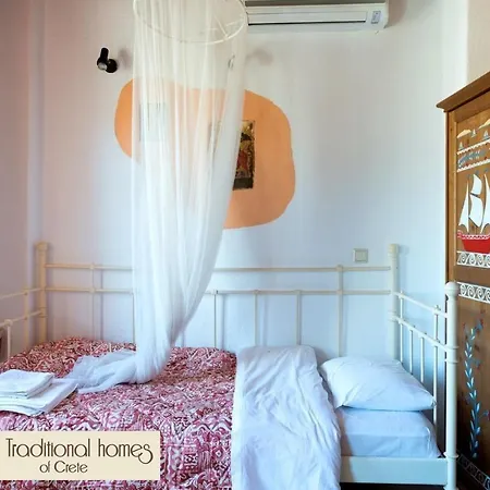 Almond Tree Otel